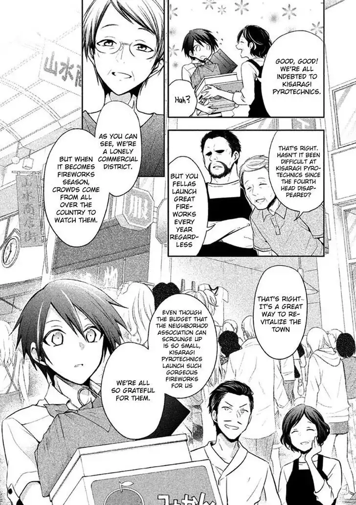 Setsuna Graffiti Chapter 7 14